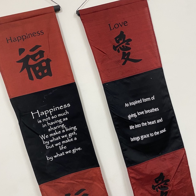 SCROLL, Dark Red and Black Silk - Happiness, Love 